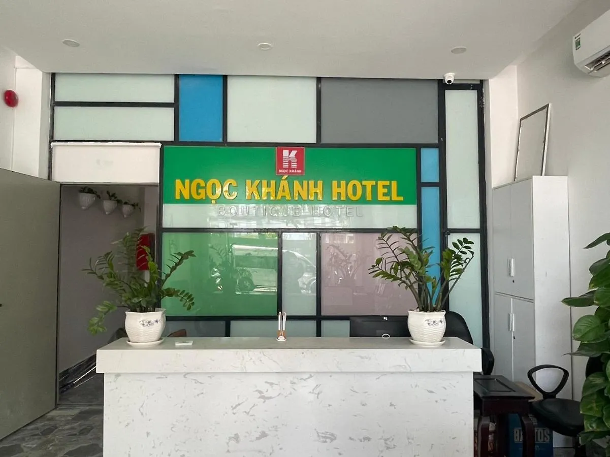 Ngoc Khanh Hotel 芽庄